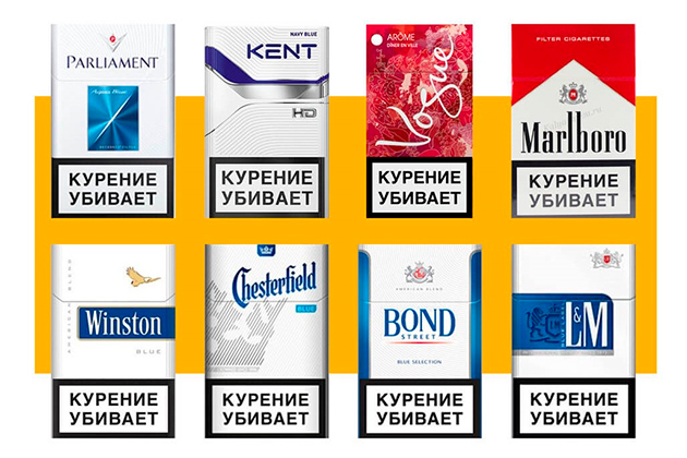 Лучшие сигареты в России. Топ популярных марок